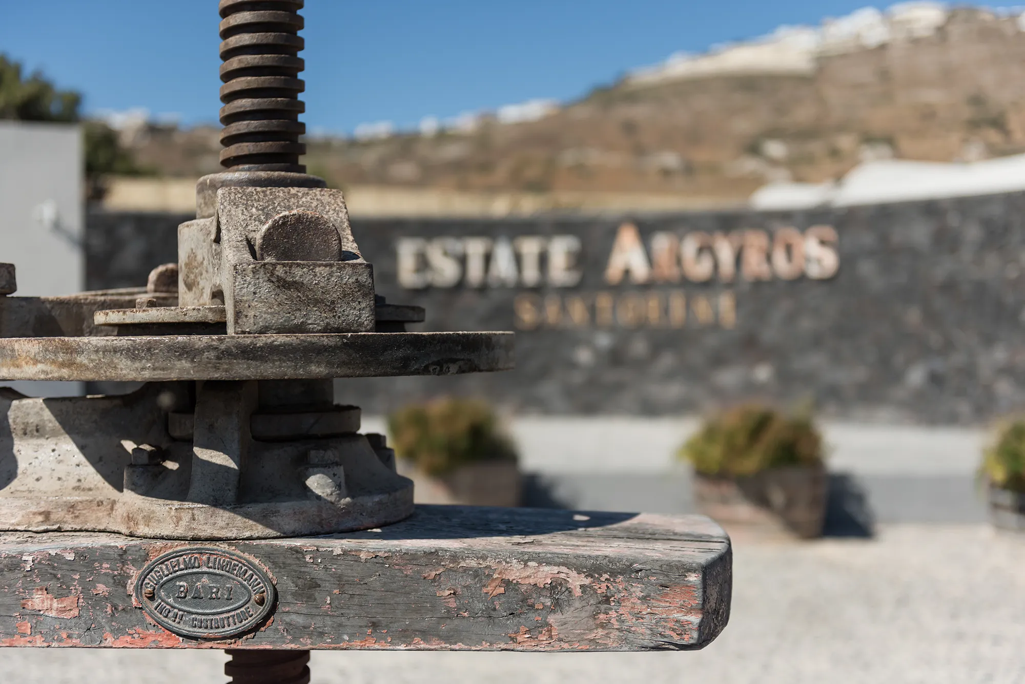 Estate Argyros (2)